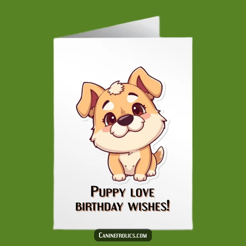 Free Printable Goofy Dog Birthday Card - Hilarious Dog Downloadable Gift